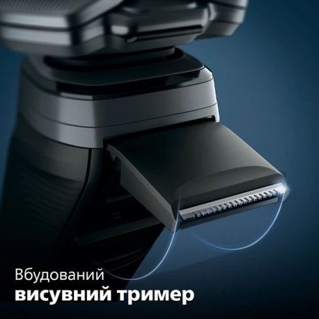 Электробритва Philips S5887/10 Series 5000