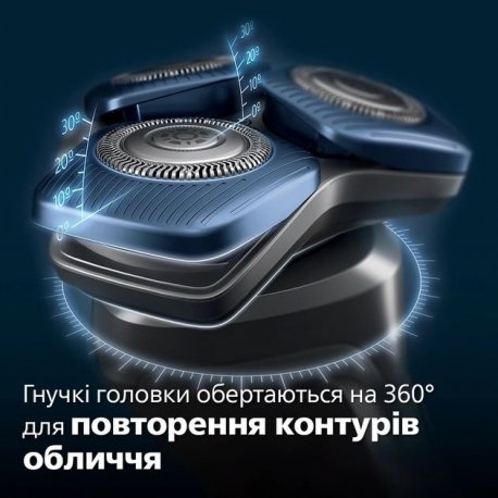 Электробритва Philips S7882/55 Series 7000