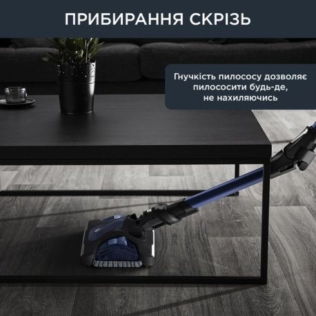 Аккумуляторный пылесос Rowenta RH99C0WO Xforce Flex