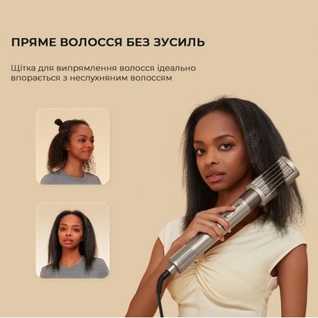 Стайлер Dreame Airstyle (AMF17A)