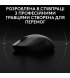 Миша ігрова бездротова Logitech PRO 2 Lightspeed Black (910-007295)