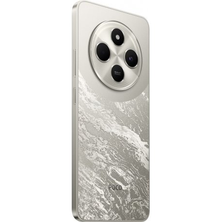 Xiaomi Poco C75 6/128GB Gold NFC (EU, no Adapter)