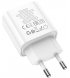 Сетевое зарядное устройство Hoco 80A Plus Rapido (Type-C+USB) PD20W+QC3.0 White