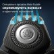 Електробритва Philips S5887/30 Series 5000 Електробритва Philips S5887/30 Series 5000