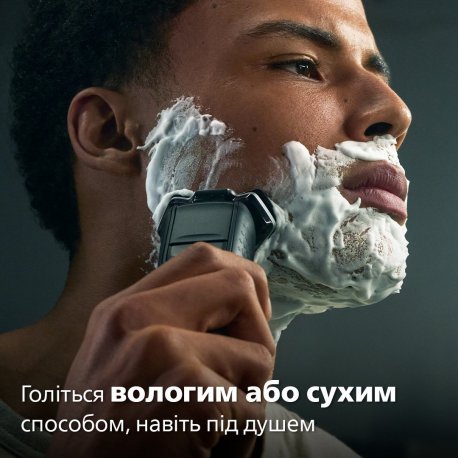 Електробритва Philips S5887/30 Series 5000