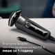 Електробритва Philips S5887/30 Series 5000 Електробритва Philips S5887/30 Series 5000
