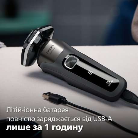 Електробритва Philips S5887/30 Series 5000