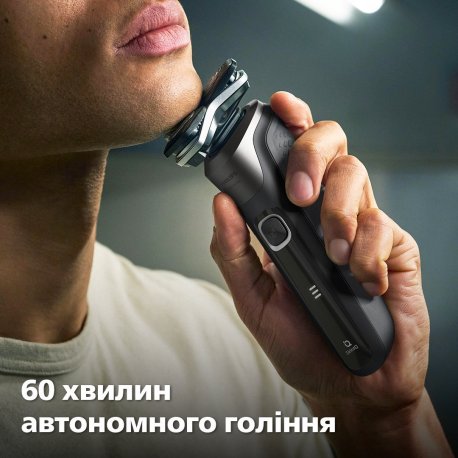 Електробритва Philips S5887/30 Series 5000