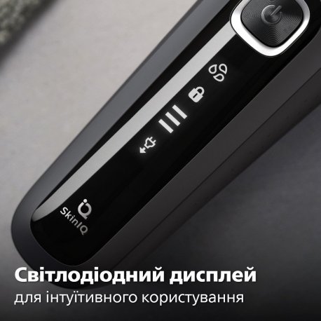 Електробритва Philips S5887/30 Series 5000