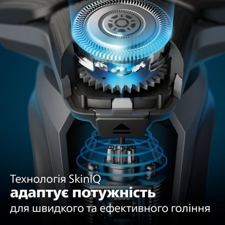 Електробритва Philips S5887/30 Series 5000