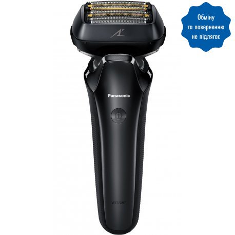 Електробритва Panasonic ES-LS9A-K820