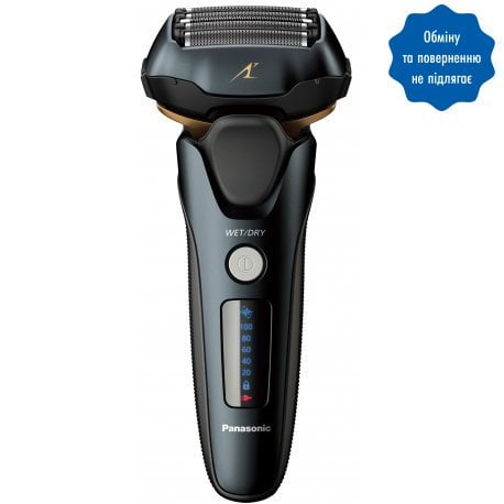 Електробритва Panasonic ES-LV97-K820