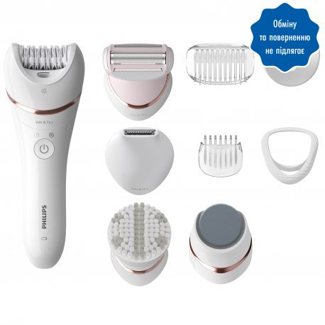 Епілятор Philips BRE740/10 Series 8000