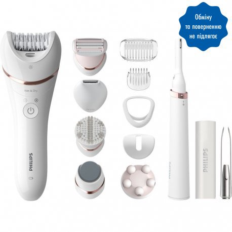 Епілятор Philips BRE740/90 Beauty Set Series 9000