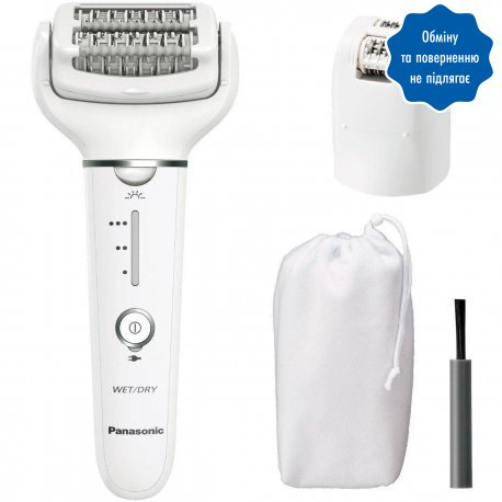 Епілятор Panasonic ES-EY31-W520