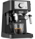 Кофеварка рожковая Delonghi EC 260 BK