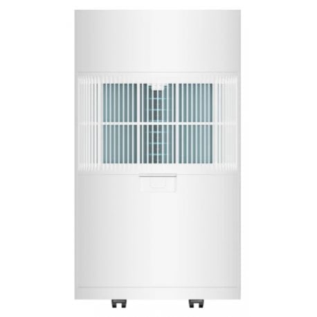 Осушитель воздуха Xiaomi Smart Dehumidifier Lite