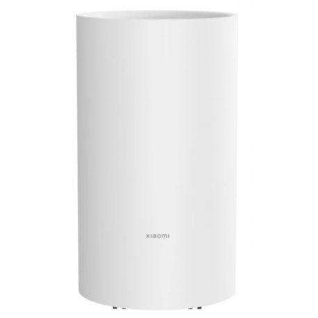 Осушувач повітря Xiaomi Smart Dehumidifier Lite