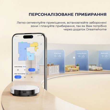 Робот-пылесос с влажной уборкой Dreame Mova M1 (RPM1GA)