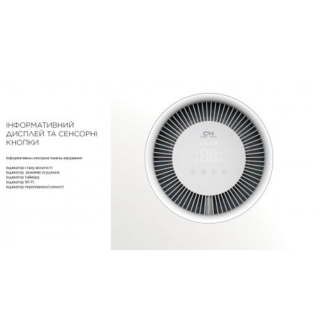 Осушитель воздуха Cooper&Hunter CH-D008WDC-16LDWF