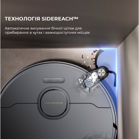 Робот-пылесос Dreame Bot X40 Ultra Complete Black (RLX63CE-2-Bl)