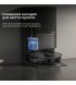 Робот-пилосос Dreame Bot X40 Ultra Complete Black (RLX63CE-2-Bl)