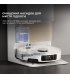 Робот-пилосос Dreame Bot X40 Ultra Complete White (RLX63CE-2-Wh)