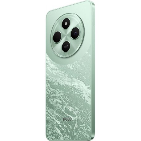 Xiaomi Poco C75 6/128GB Green NFC (EU)