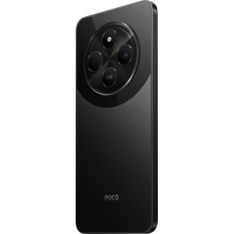 Xiaomi Poco C75 6/128GB Black NFC (EU)
