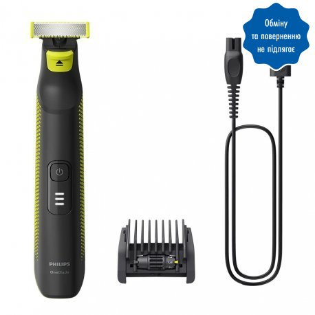 Електробритва Philips QP6506/15 OneBlade Pro