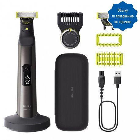 Електробритва Philips QP6652/61 OneBlade Pro 360