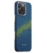 Чехол Pitaka Tactile Woven Case для iPhone 16 Pro Max Lumintex Milky Way Galaxy