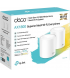 WiFi Mesh система TP-Link Deco X20 2-pack