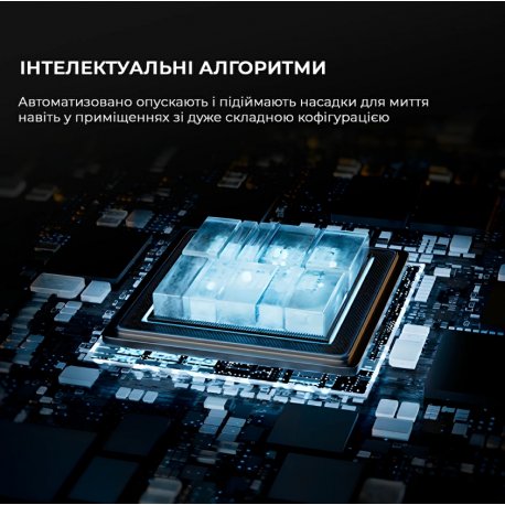 Робот-пылесос Dreame L20 Ultra Complete (RLX41CE) Робот-пылесос Dreame L20 Ultra Complete (RLX41CE)