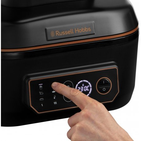 Мультипечь Russell Hobbs 26520-56 SatisFry Air&Grill 5.5L