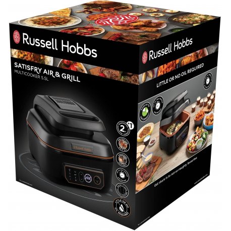 Мультипечь Russell Hobbs 26520-56 SatisFry Air&Grill 5.5L