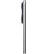 Xiaomi 15 Ultra 16/1TB Silver Chrome