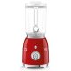 Блендер стаціонарний SMEG BLF03 50'S RETRO STYLE Red (BLF03RDEU) Блендер стаціонарний SMEG BLF03 50'S RETRO STYLE Red (BLF03RDEU)