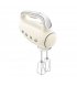 Міксер ручний SMEG HMF01 Cream (HMF01CREU)