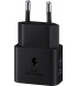 Сетевое зарядное устройство Samsung Super Fast Charging PD25W 1 Type-C Black (EP-T2510NBEGEU)