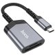 Кардрідер Hoco UA25 Type-C Gray Кардрідер Hoco UA25 Type-C Gray