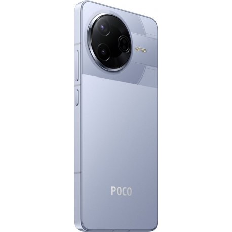 Xiaomi Poco F7 Pro 12/256GB Blue
