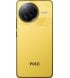 Xiaomi Poco F7 Ultra 12/256GB Yellow
