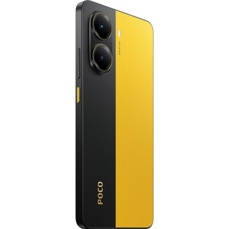 Xiaomi Poco X7 Pro 8/256GB Yellow NFC (EU, no Adapter)