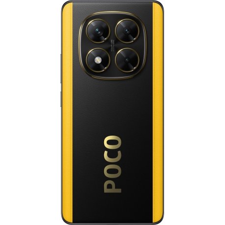Xiaomi Poco X7 8/256GB Black NFC (EU, no Adapter)