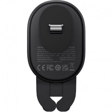 Автодержатель Baseus Stable Gravitational Wireless Charging Car Mount Pro 15W Black (SUWX030001)