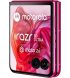 Moto Razr 50 ultra 12/512GB Hot Pink