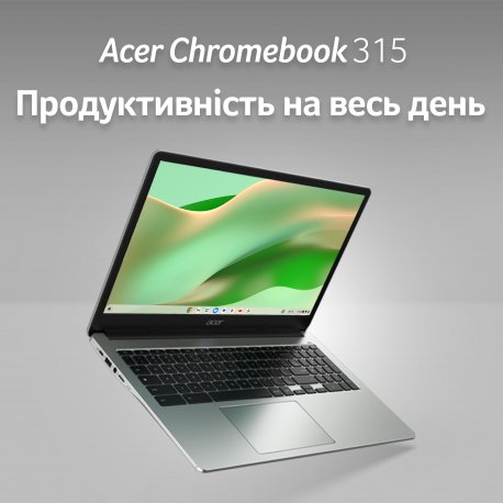 Ноутбук Acer Chromebook CB315-4H (NX.KB9EU.001)