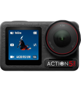 Екшн-камера DJI Osmo Action 5 Pro Essential Combo (CP.OS.00000341.01)