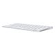 Клавиатура Apple Magic Keyboard with Touch ID for Mac models with Apple silicon (USB–C) (MXCK3)